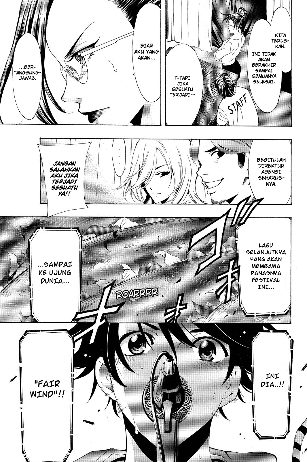 Eden (TSURUOKA Nobuhisa) Chapter 13 - halaman 4