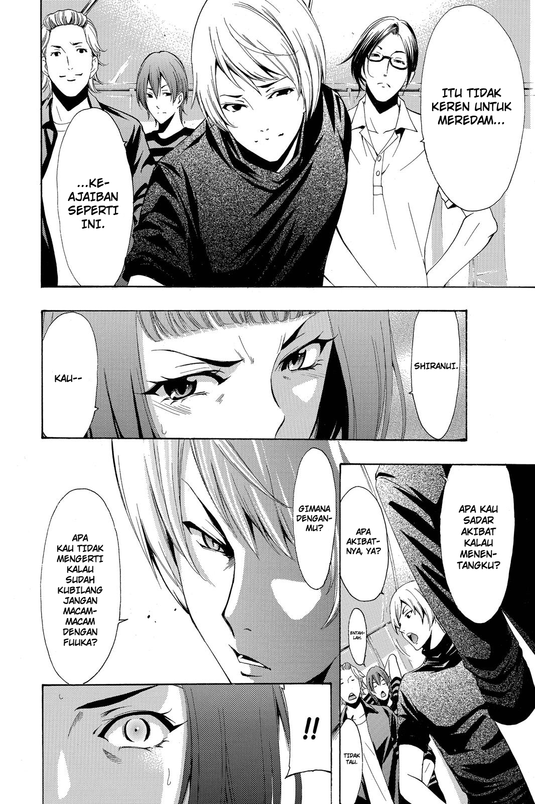 Eden (TSURUOKA Nobuhisa) Chapter 13 - halaman 9