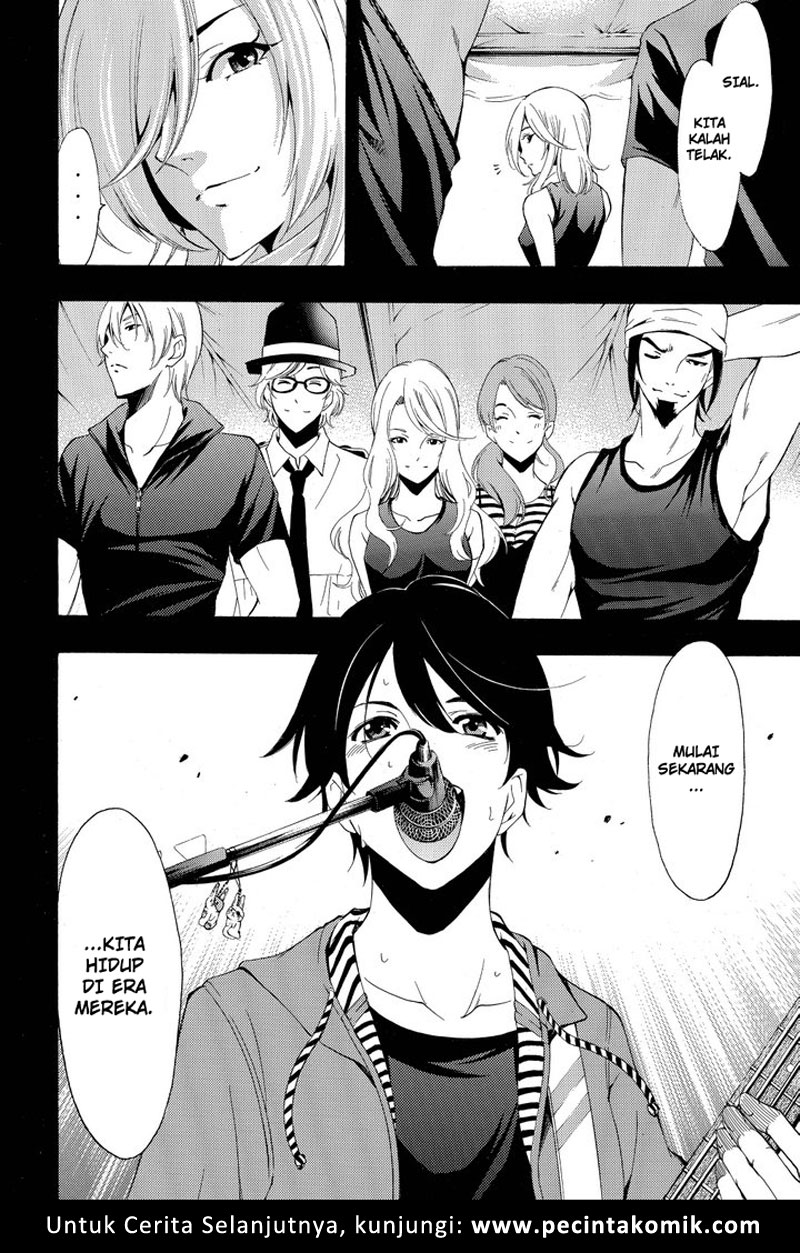 Eden (TSURUOKA Nobuhisa) Chapter 14 - halaman 16