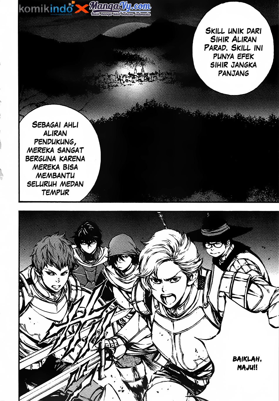 Eden (TSURUOKA Nobuhisa) Chapter 14 - halaman 24