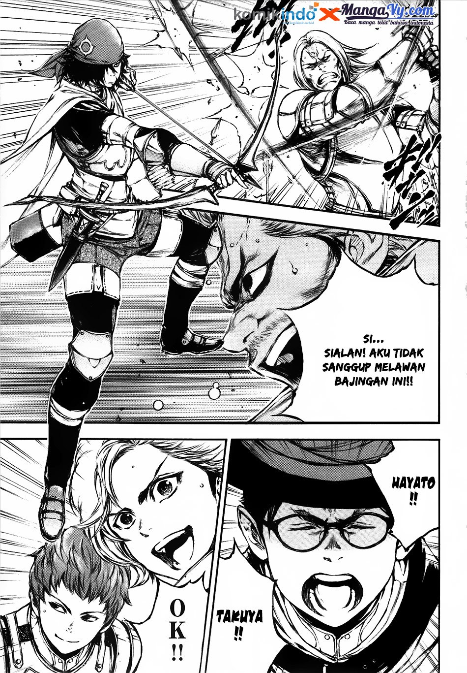 Eden (TSURUOKA Nobuhisa) Chapter 14 - halaman 27