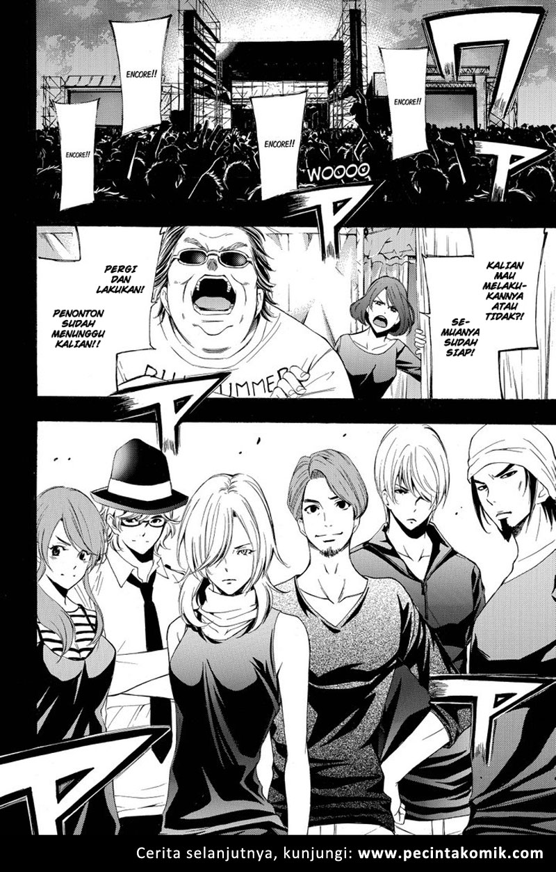 Eden (TSURUOKA Nobuhisa) Chapter 15 - halaman 19