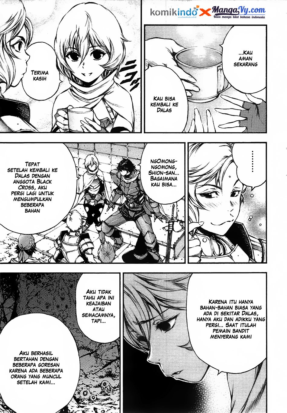Eden (TSURUOKA Nobuhisa) Chapter 15 - halaman 22