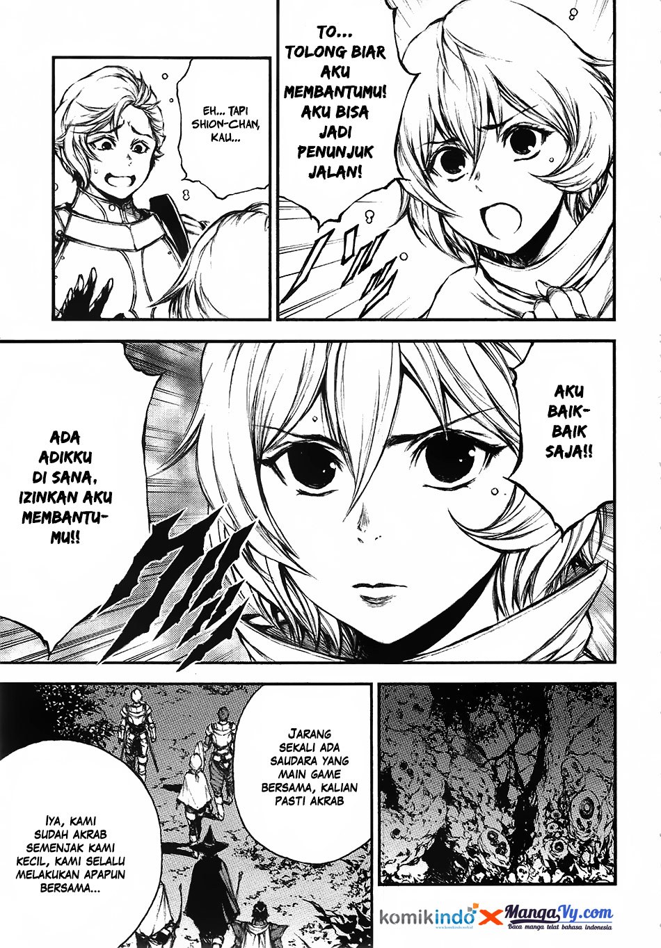 Eden (TSURUOKA Nobuhisa) Chapter 15 - halaman 24
