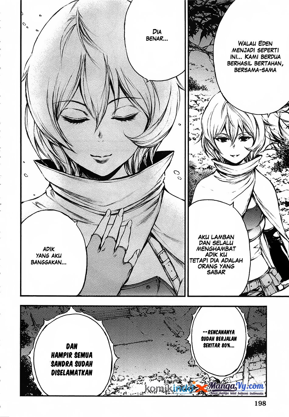 Eden (TSURUOKA Nobuhisa) Chapter 15 - halaman 25