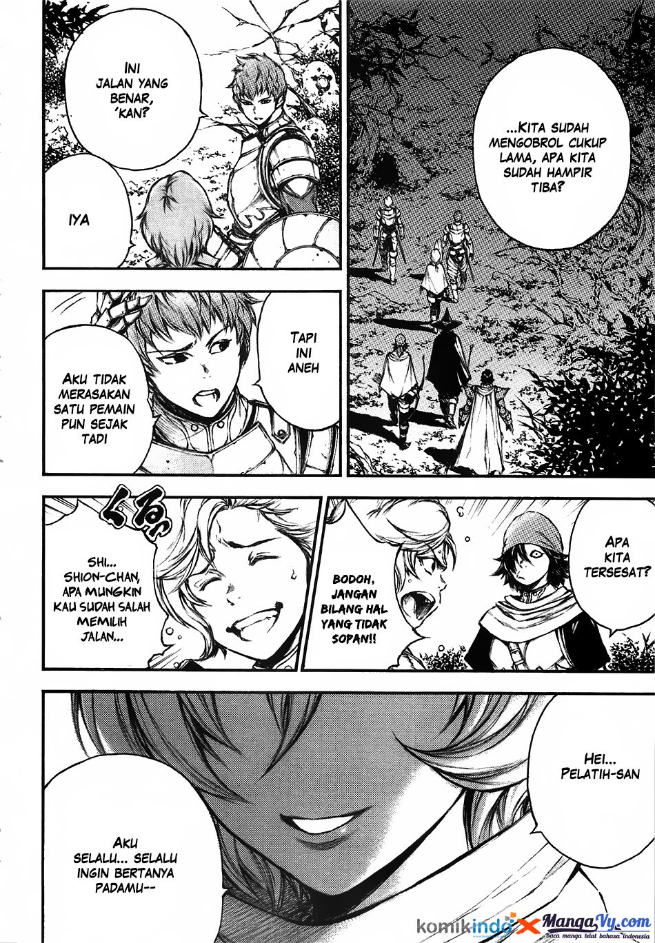 Eden (TSURUOKA Nobuhisa) Chapter 15 - halaman 27