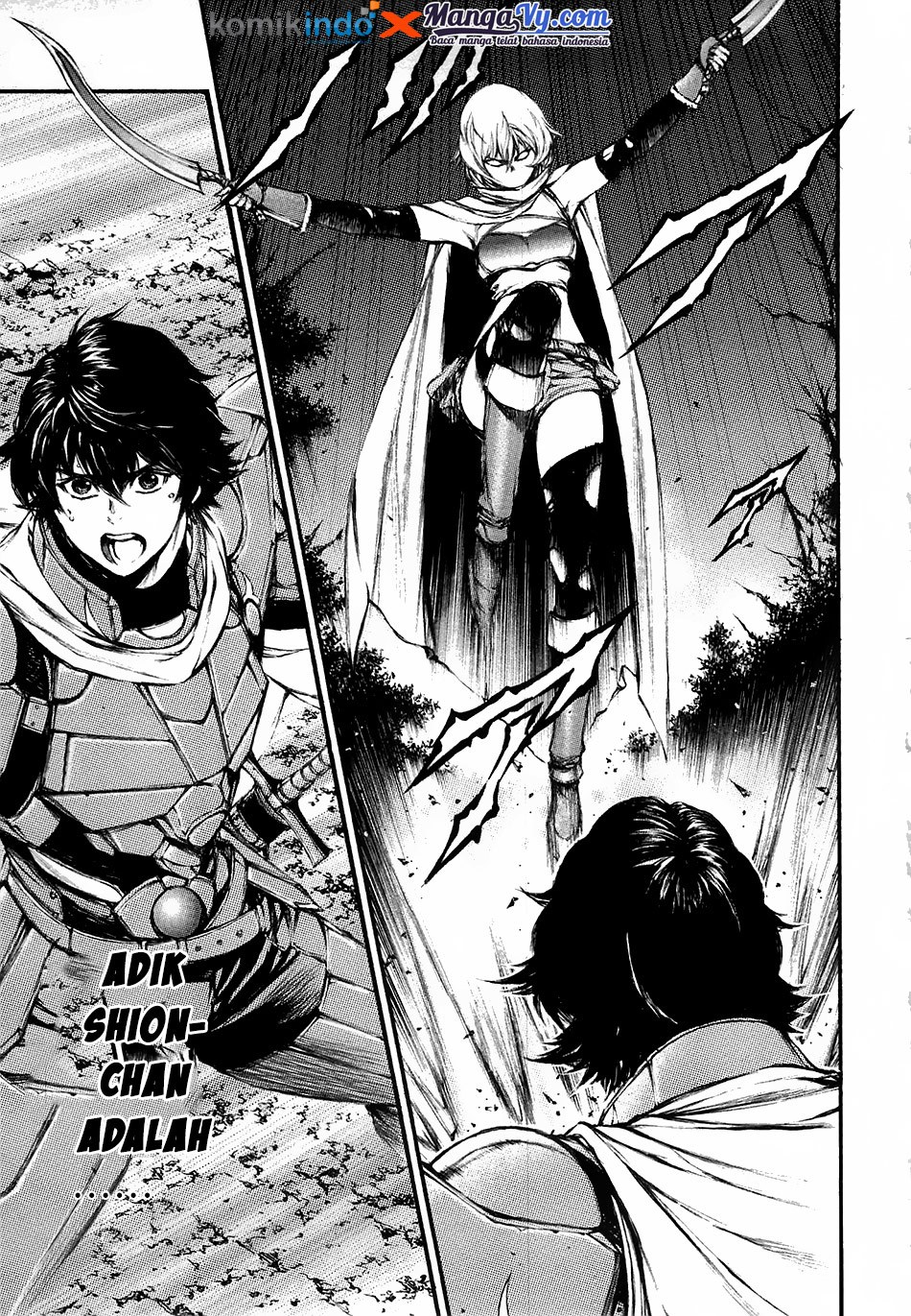 Eden (TSURUOKA Nobuhisa) Chapter 15 - halaman 34