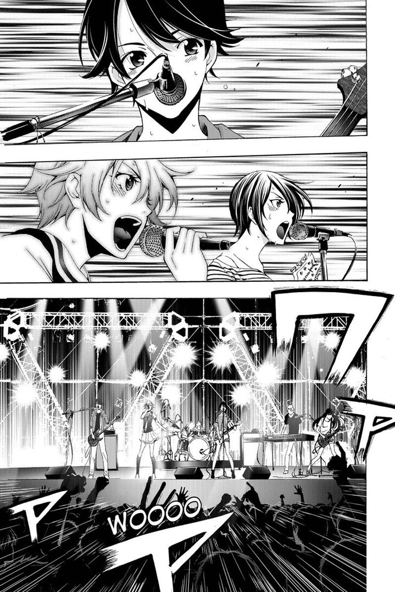 Eden (TSURUOKA Nobuhisa) Chapter 15 - halaman 6