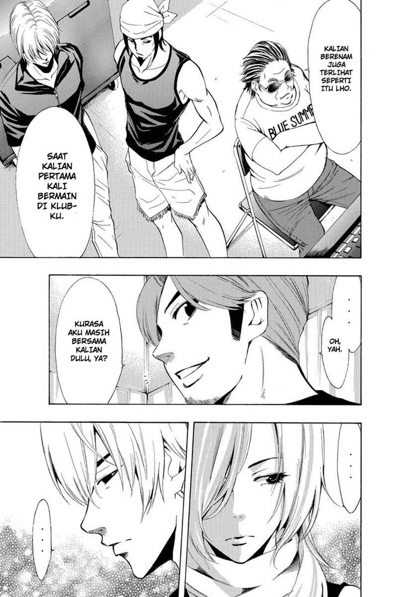 Eden (TSURUOKA Nobuhisa) Chapter 15 - halaman 8