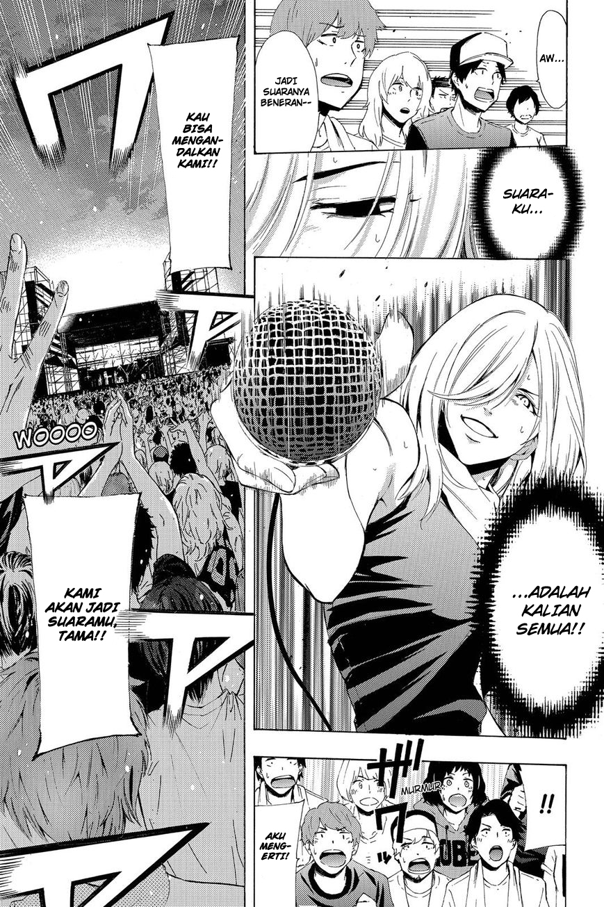 Eden (TSURUOKA Nobuhisa) Chapter 16 - halaman 11