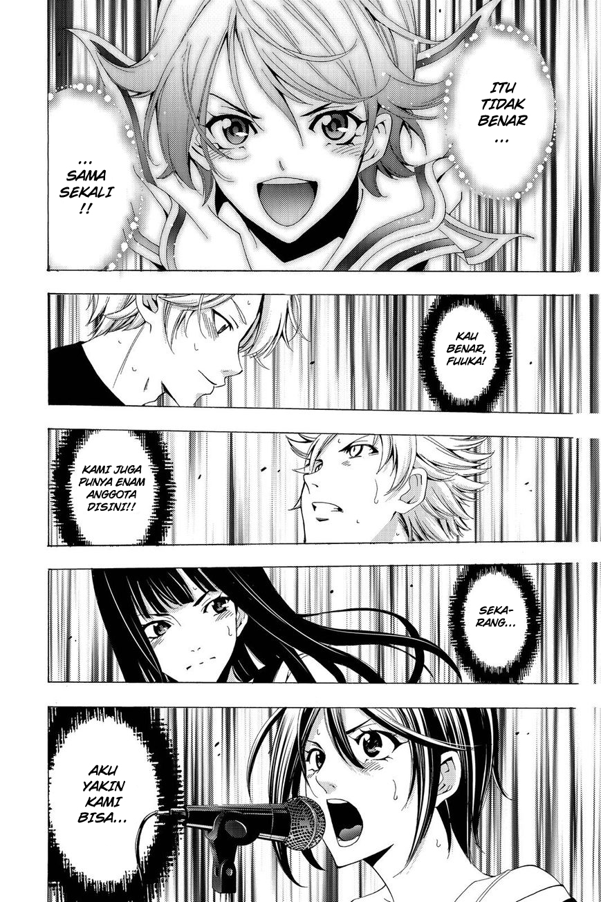 Eden (TSURUOKA Nobuhisa) Chapter 16 - halaman 14