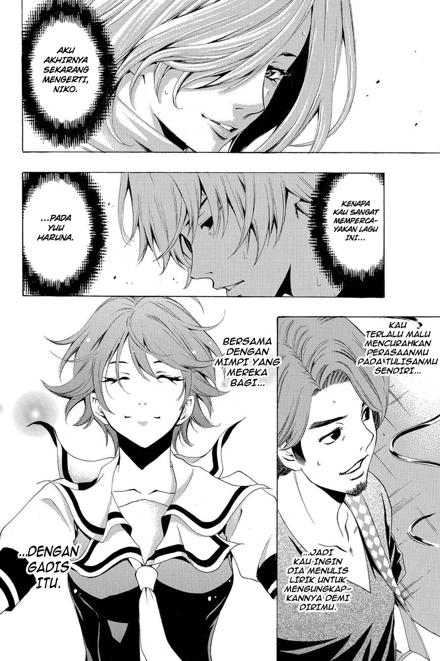 Eden (TSURUOKA Nobuhisa) Chapter 16 - halaman 16