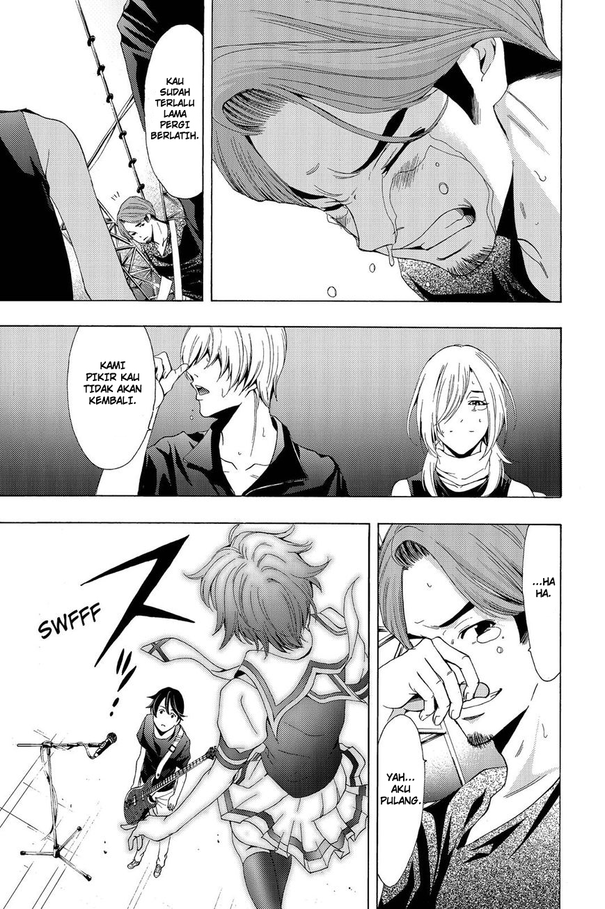 Eden (TSURUOKA Nobuhisa) Chapter 16 - halaman 19