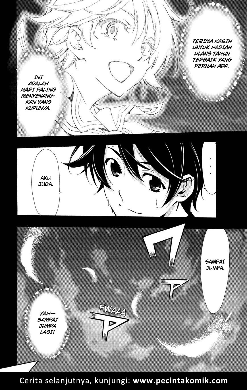 Eden (TSURUOKA Nobuhisa) Chapter 16 - halaman 20