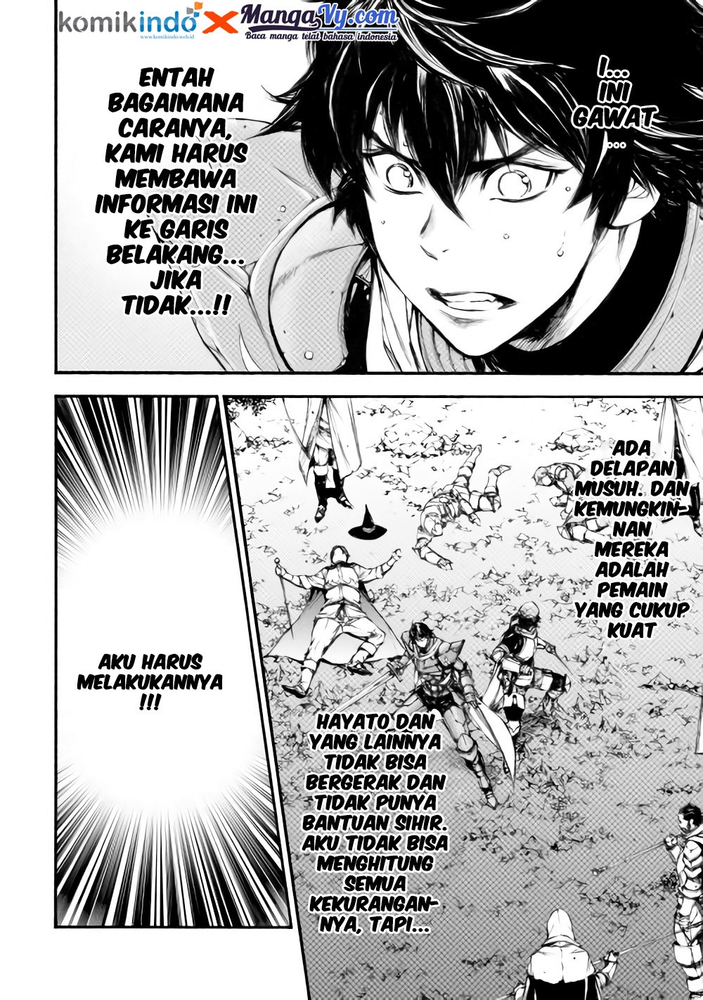Eden (TSURUOKA Nobuhisa) Chapter 16 - halaman 22