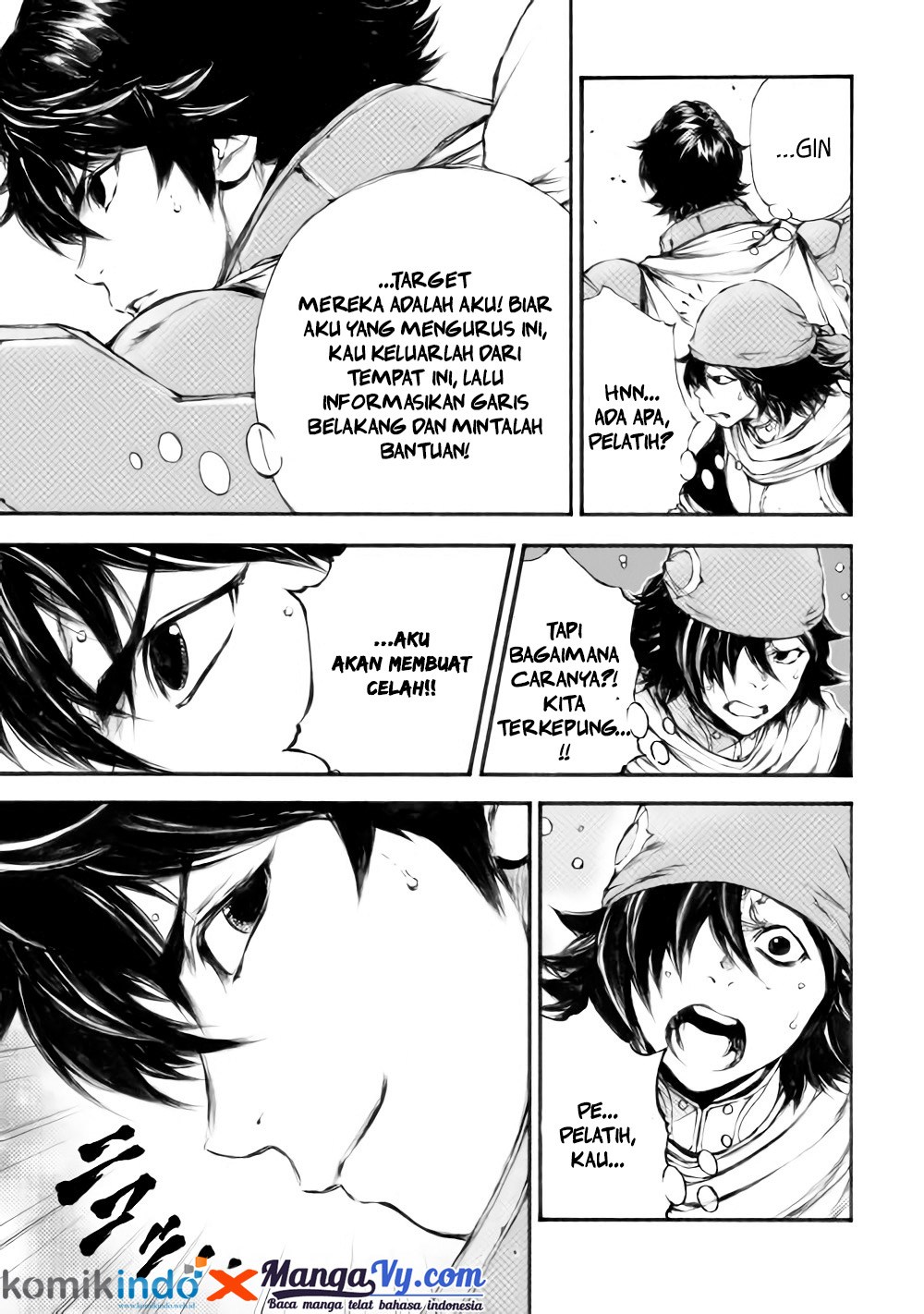 Eden (TSURUOKA Nobuhisa) Chapter 16 - halaman 23