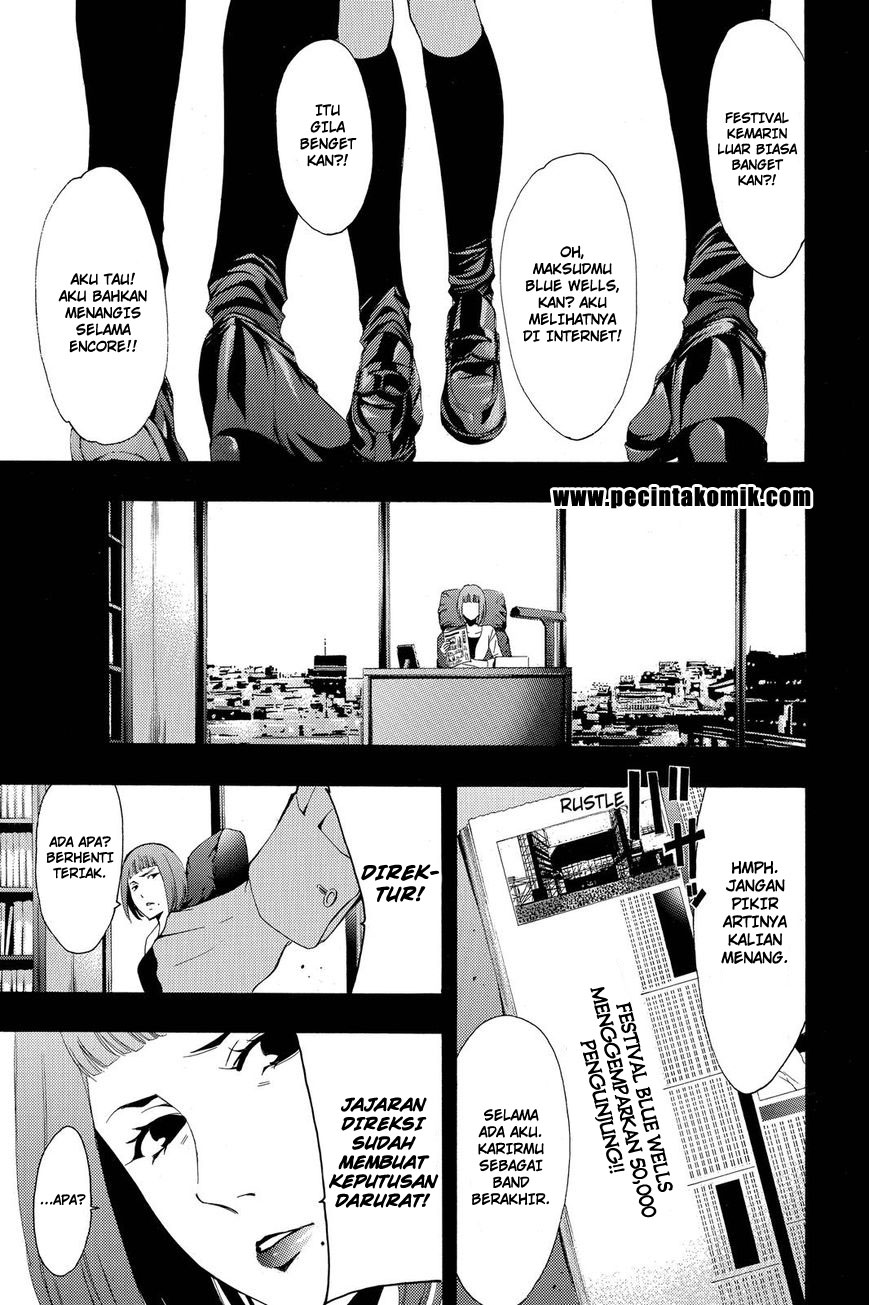 Eden (TSURUOKA Nobuhisa) Chapter 17 - halaman 1