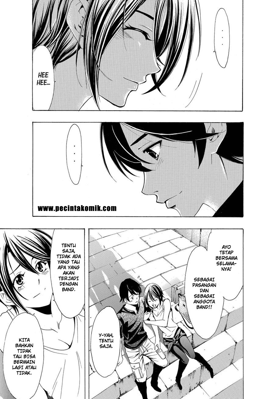 Eden (TSURUOKA Nobuhisa) Chapter 17 - halaman 18