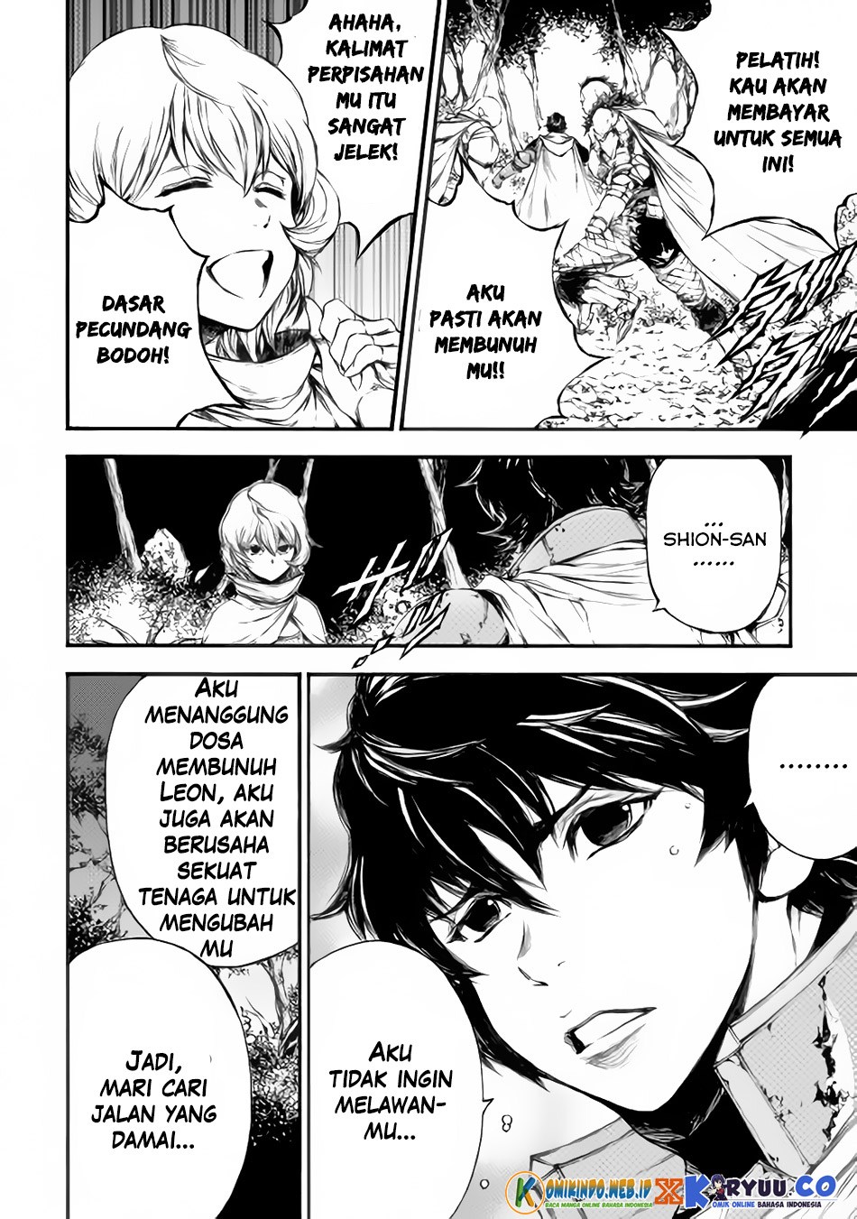 Eden (TSURUOKA Nobuhisa) Chapter 17 - halaman 36