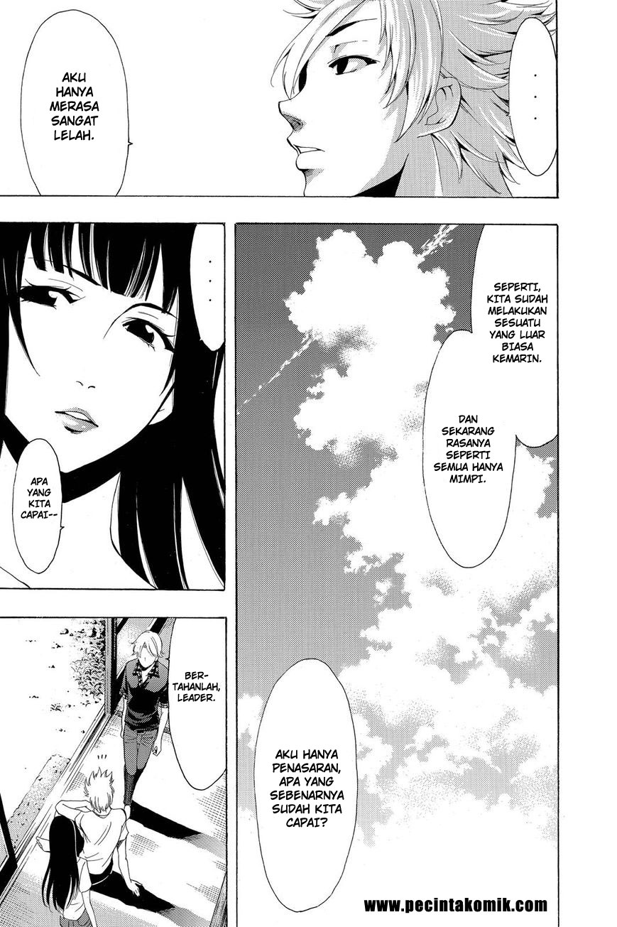 Eden (TSURUOKA Nobuhisa) Chapter 17 - halaman 6