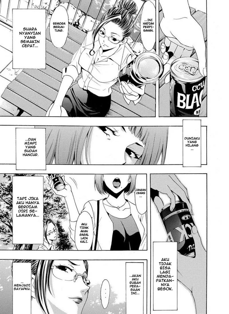 Eden (TSURUOKA Nobuhisa) Chapter 18 - halaman 12