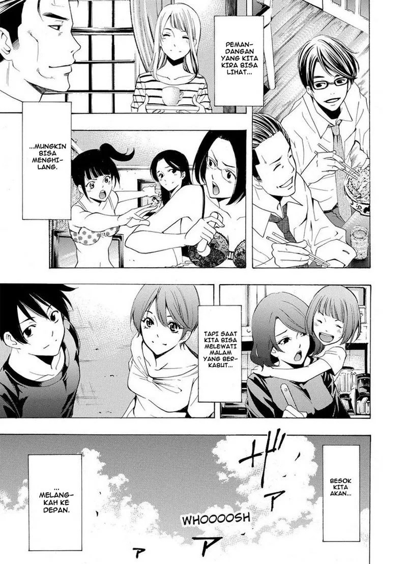 Eden (TSURUOKA Nobuhisa) Chapter 18 - halaman 14