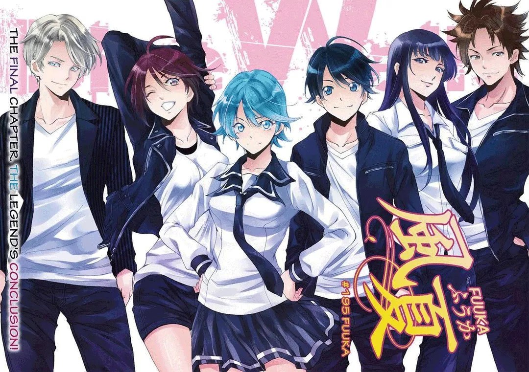 Eden (TSURUOKA Nobuhisa) Chapter 18 - halaman 2