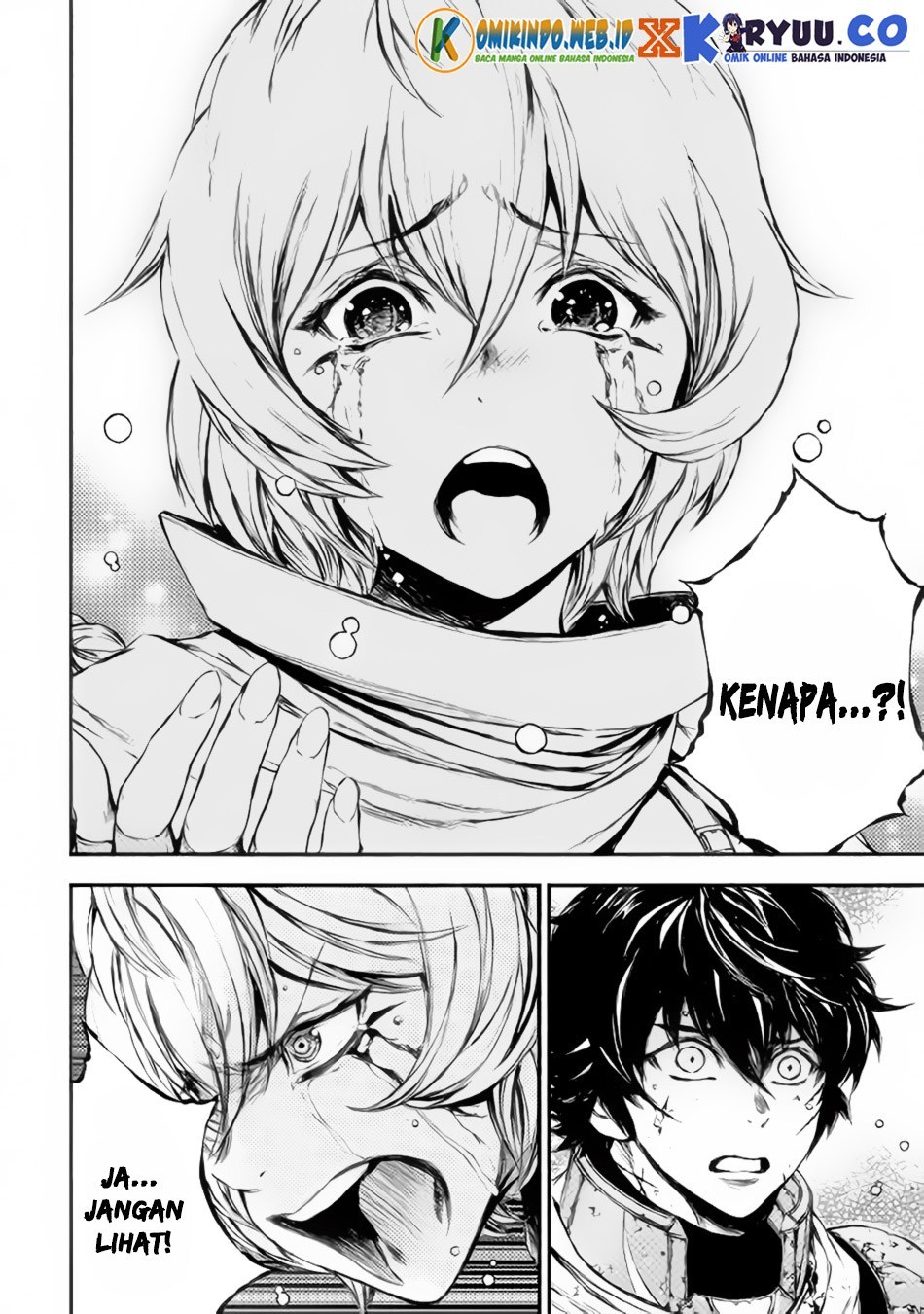 Eden (TSURUOKA Nobuhisa) Chapter 18 - halaman 22