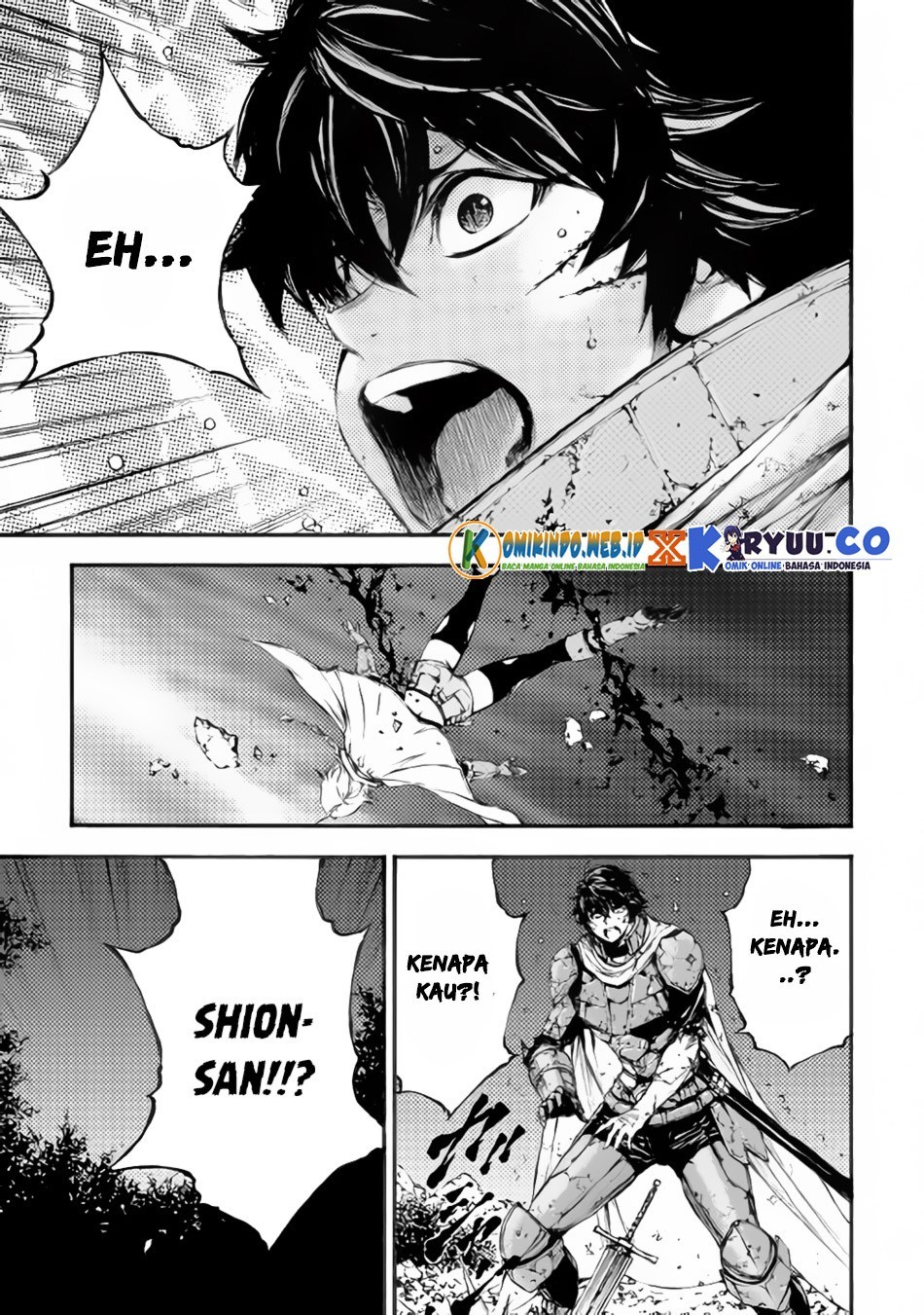 Eden (TSURUOKA Nobuhisa) Chapter 18 - halaman 33