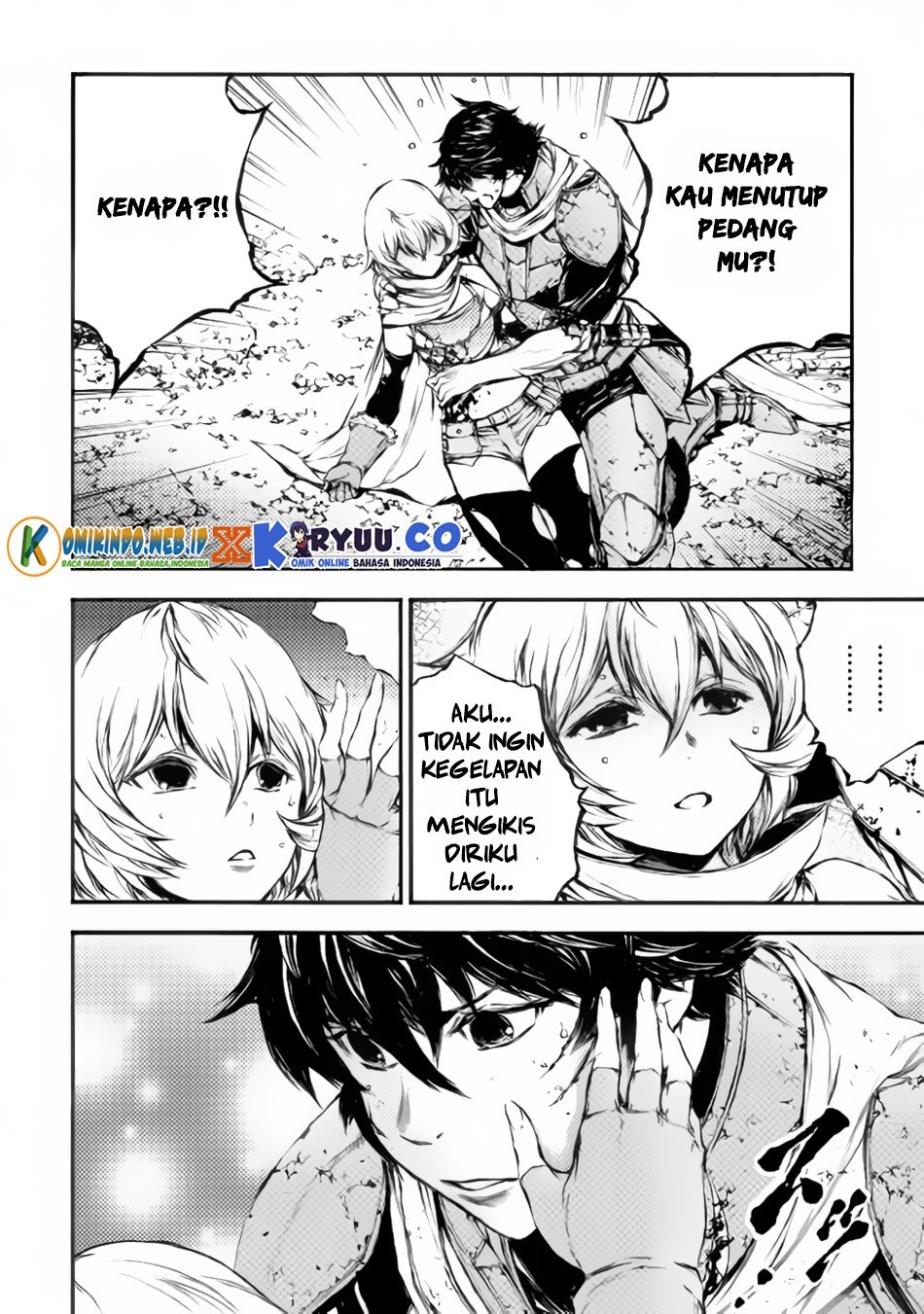 Eden (TSURUOKA Nobuhisa) Chapter 18 - halaman 34