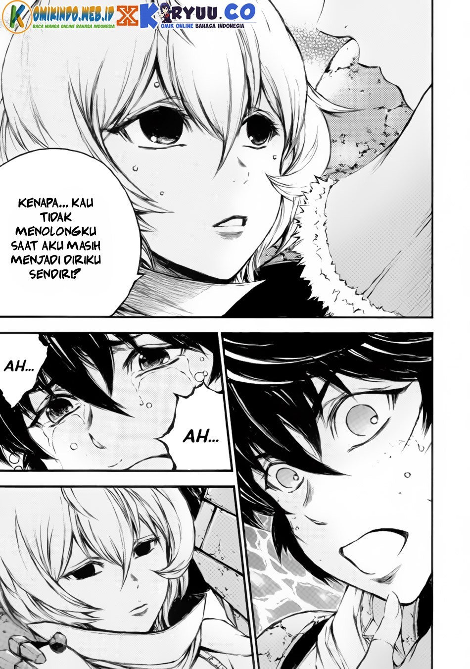 Eden (TSURUOKA Nobuhisa) Chapter 18 - halaman 35