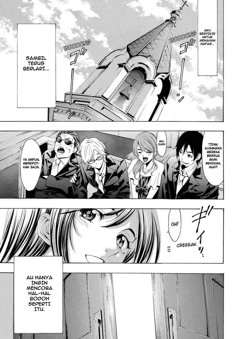 Eden (TSURUOKA Nobuhisa) Chapter 18 - halaman 4