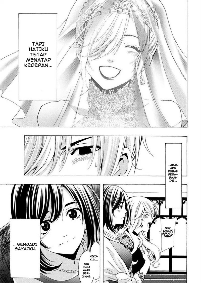 Eden (TSURUOKA Nobuhisa) Chapter 18 - halaman 8