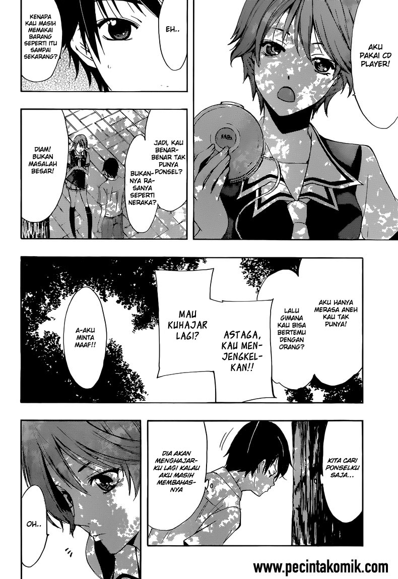 Eden (TSURUOKA Nobuhisa) Chapter 19 - halaman 25