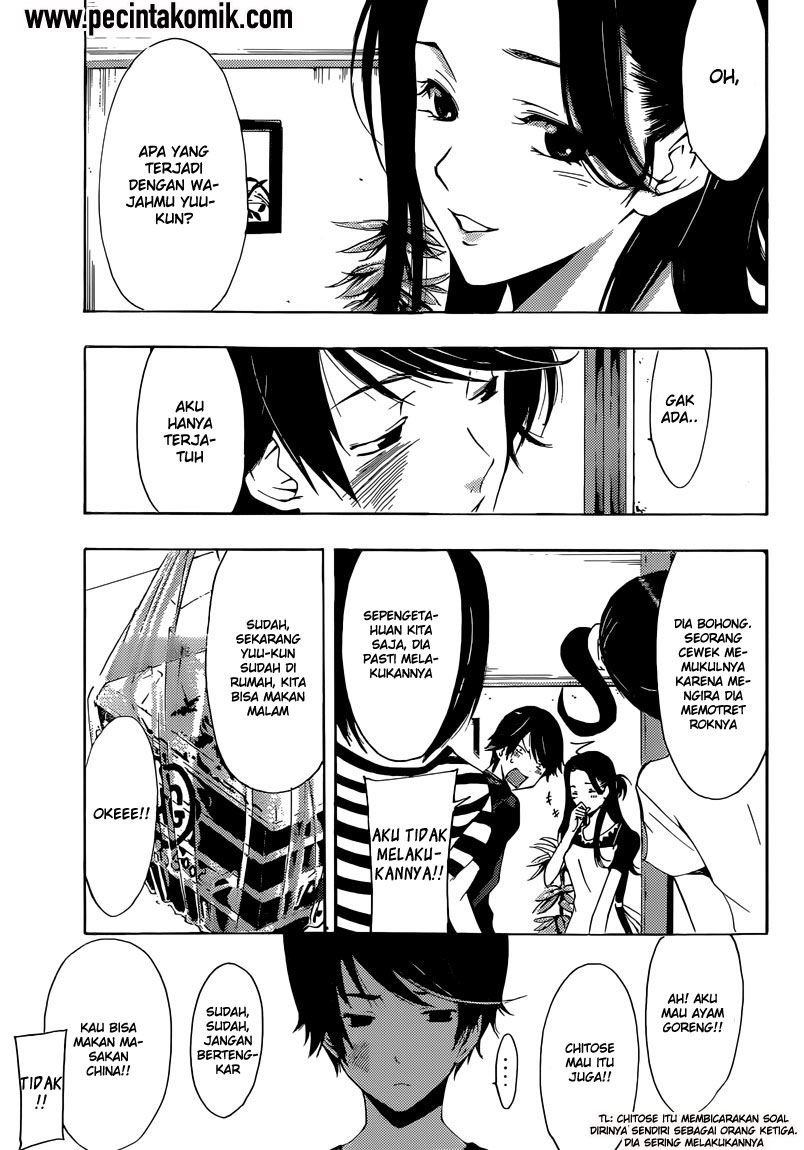 Eden (TSURUOKA Nobuhisa) Chapter 19 - halaman 9