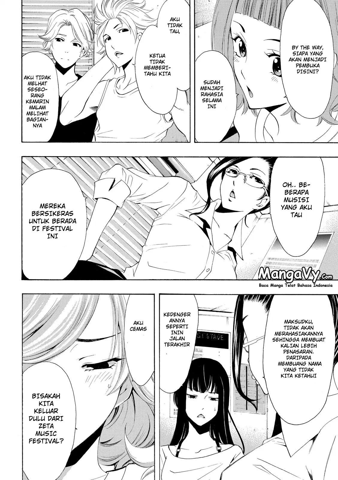 Eden (TSURUOKA Nobuhisa) Chapter 2 - halaman 12