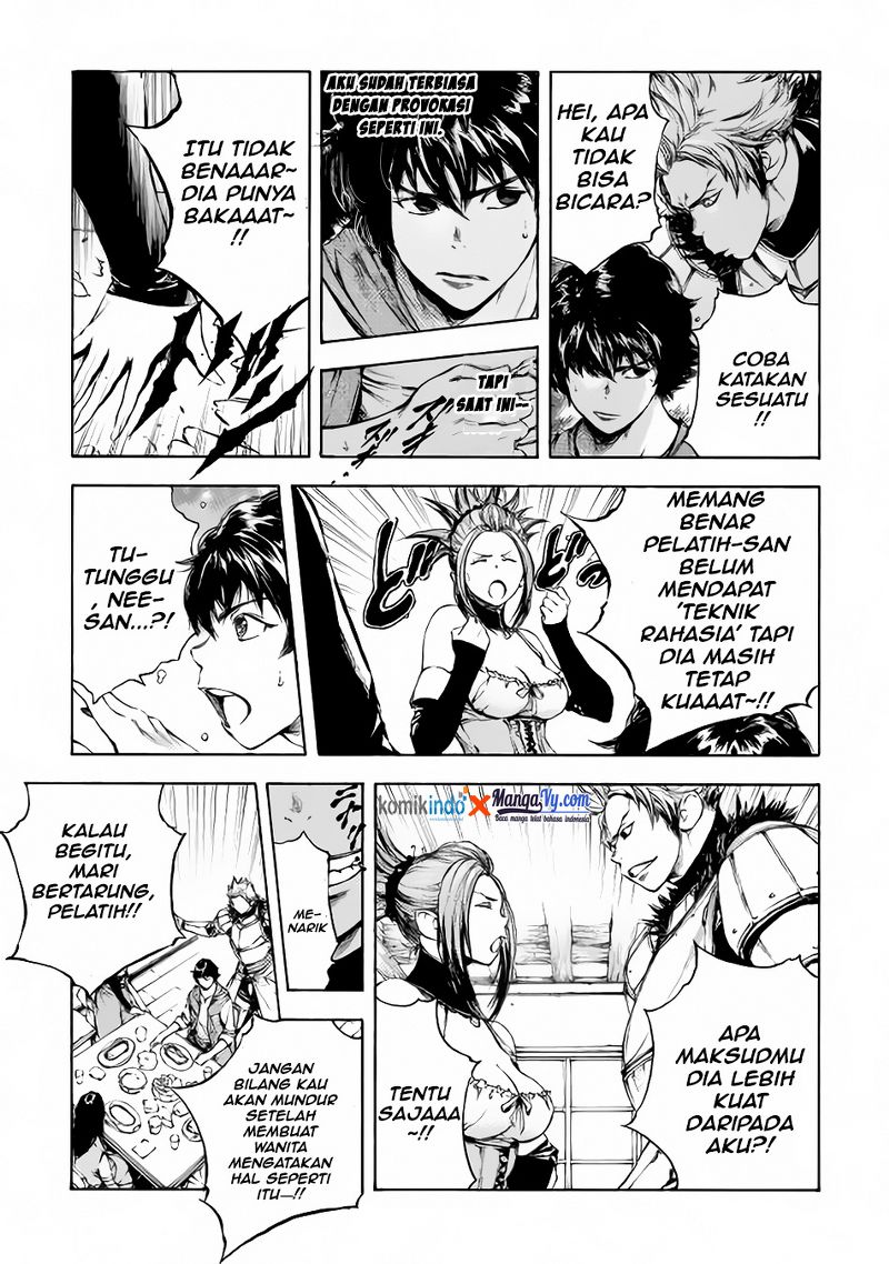 Eden (TSURUOKA Nobuhisa) Chapter 2 - halaman 15