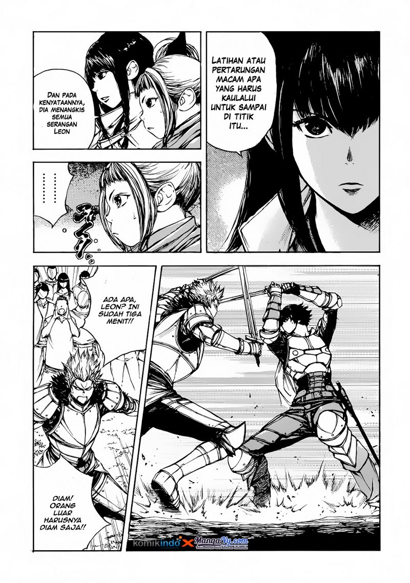 Eden (TSURUOKA Nobuhisa) Chapter 2 - halaman 22