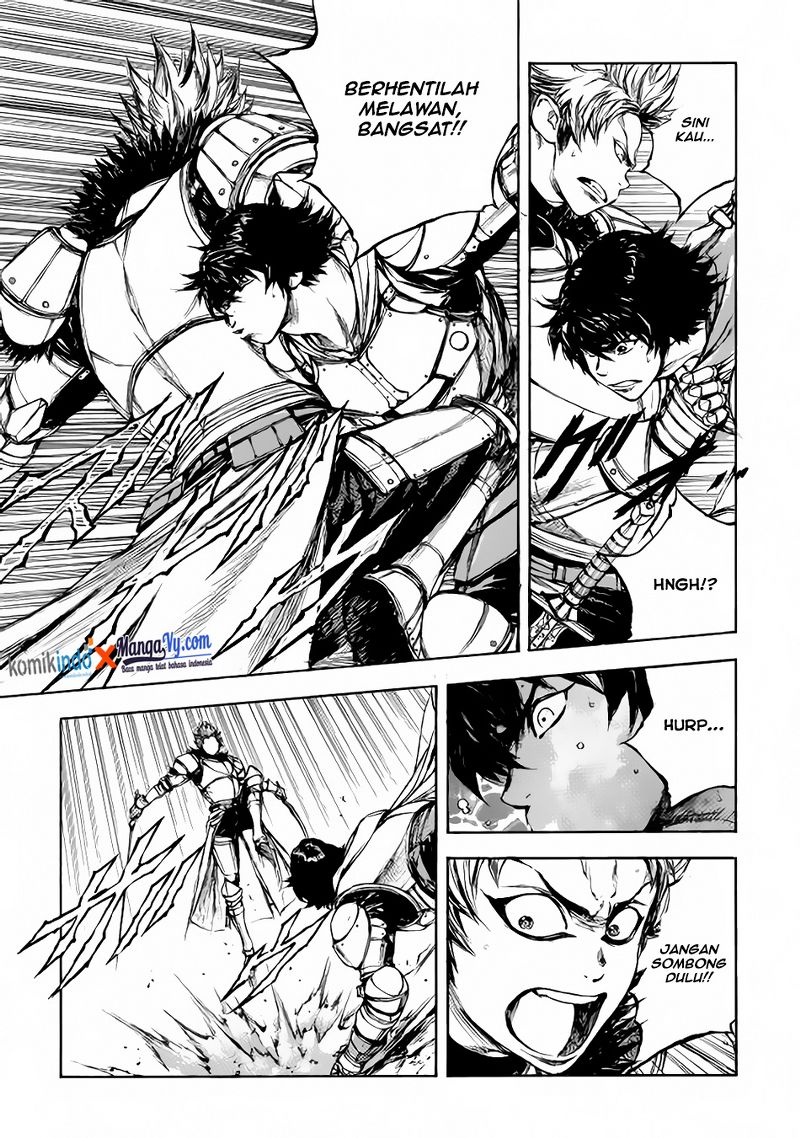Eden (TSURUOKA Nobuhisa) Chapter 2 - halaman 23