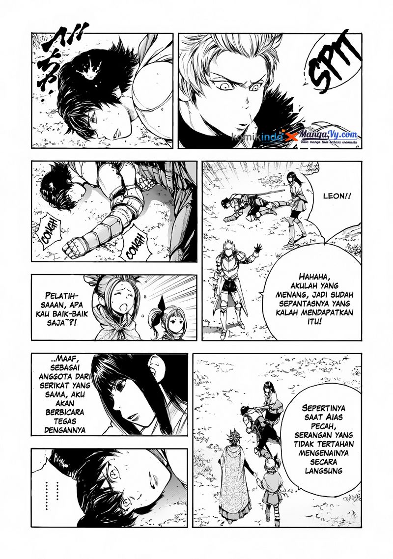 Eden (TSURUOKA Nobuhisa) Chapter 2 - halaman 26