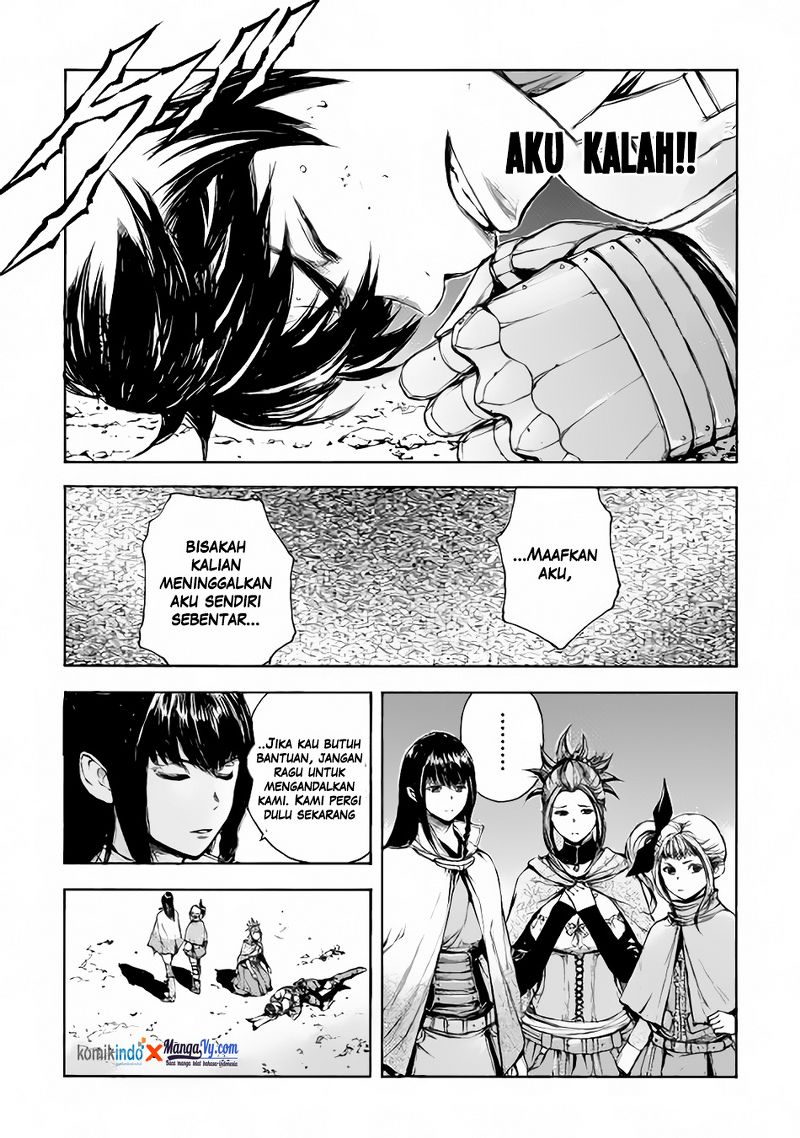 Eden (TSURUOKA Nobuhisa) Chapter 2 - halaman 27
