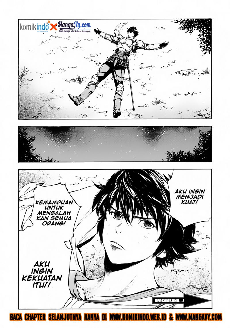 Eden (TSURUOKA Nobuhisa) Chapter 2 - halaman 30