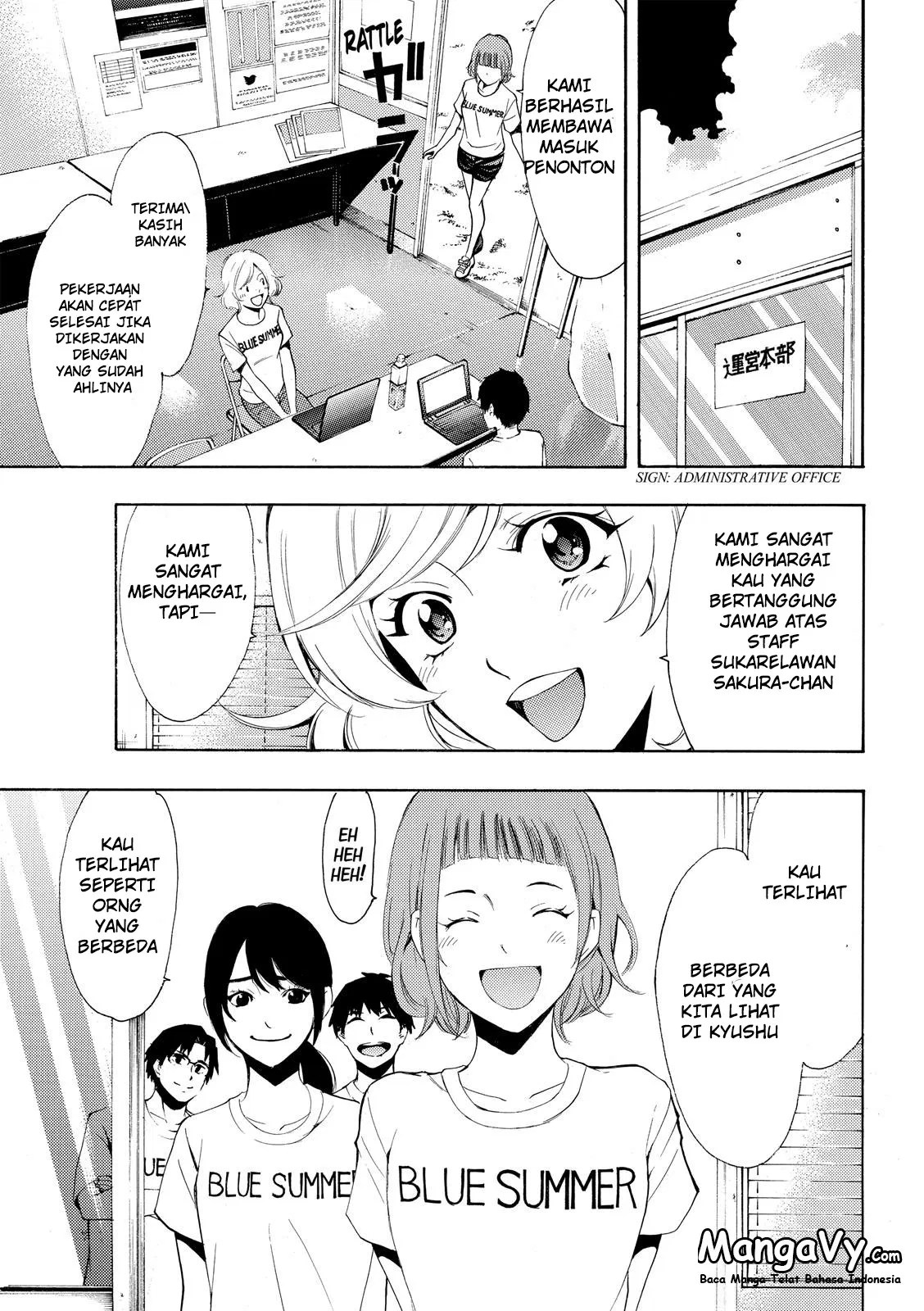 Eden (TSURUOKA Nobuhisa) Chapter 2 - halaman 9