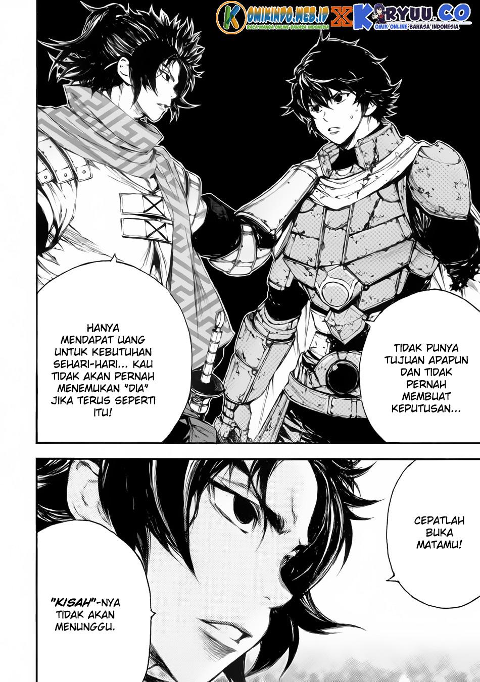 Eden (TSURUOKA Nobuhisa) Chapter 20 - halaman 11