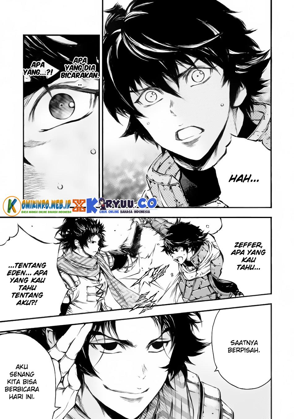Eden (TSURUOKA Nobuhisa) Chapter 20 - halaman 12