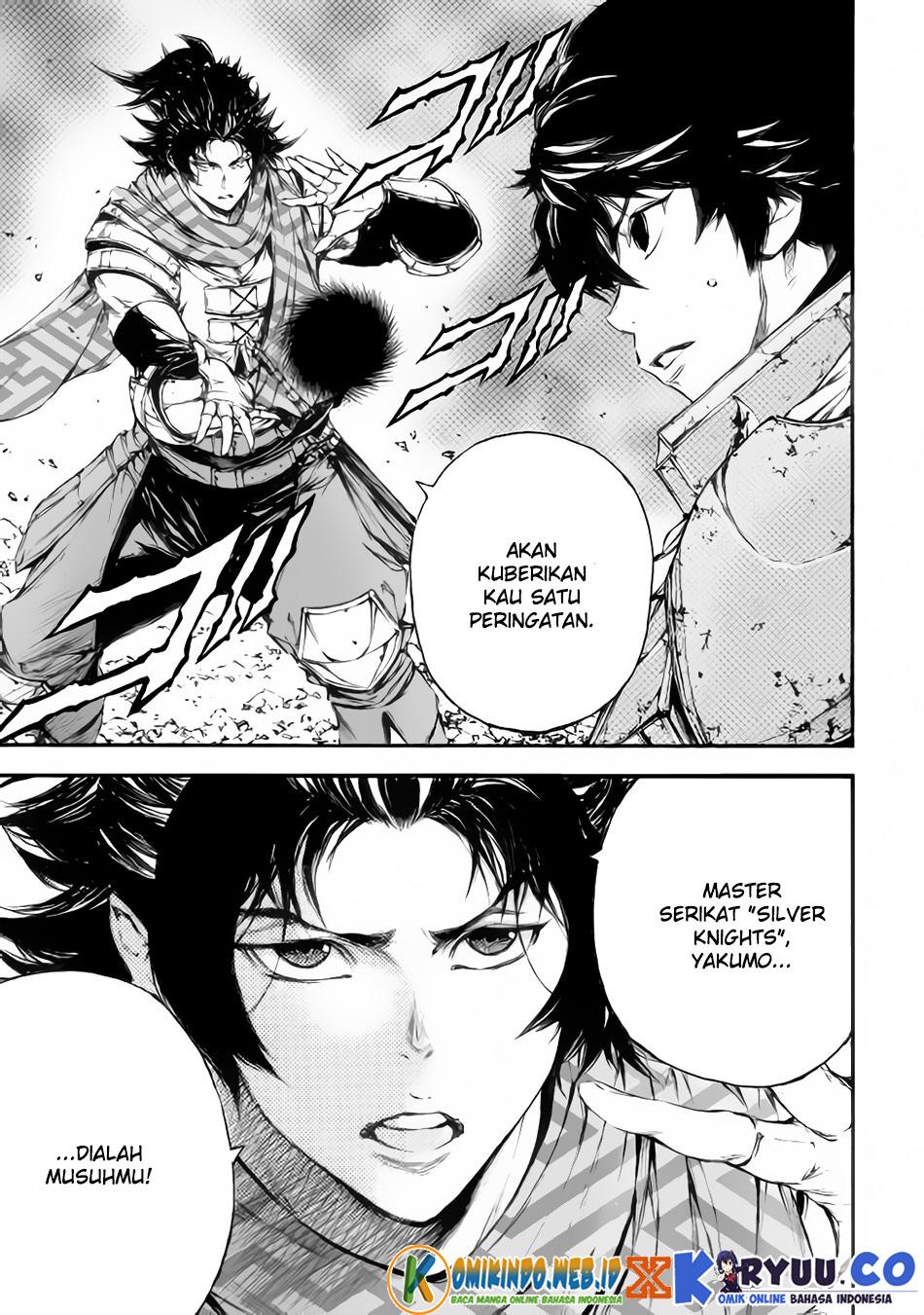 Eden (TSURUOKA Nobuhisa) Chapter 20 - halaman 14