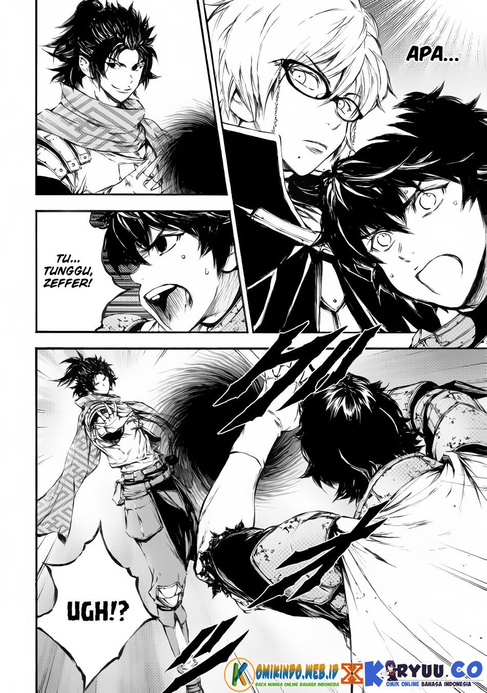 Eden (TSURUOKA Nobuhisa) Chapter 20 - halaman 15