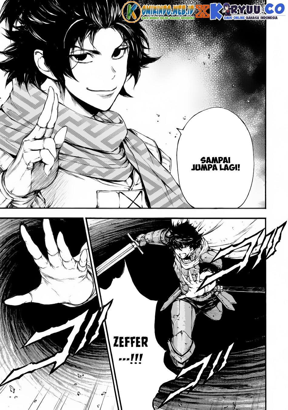 Eden (TSURUOKA Nobuhisa) Chapter 20 - halaman 16