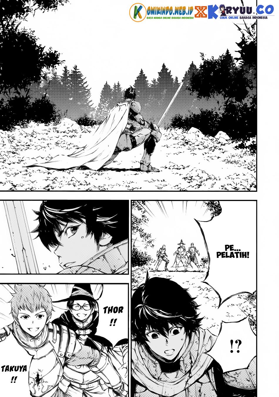 Eden (TSURUOKA Nobuhisa) Chapter 20 - halaman 18