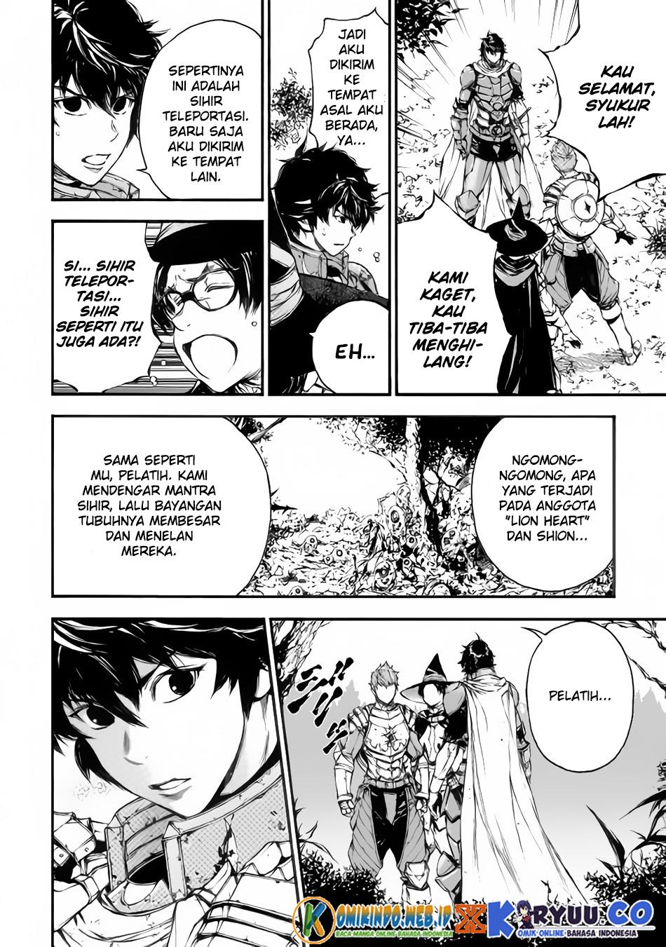 Eden (TSURUOKA Nobuhisa) Chapter 20 - halaman 19